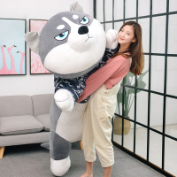 可爱哈士奇公仔大号熊毛绒玩具娃娃睡觉二哈床上抱枕巨型超大女孩