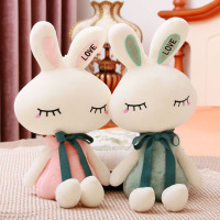 可爱小兔子公仔兔子毛绒玩具兔兔玩偶布娃娃睡觉抱枕送女生日礼物