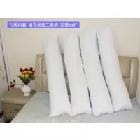 床上圆柱陪你睡抱枕男生款睡觉夹腿孕妇抱枕侧睡毛绒长条枕可拆洗
