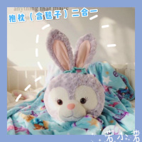 可爱小兔子抱枕被子两用毛毯车载二合一可折叠毯枕头