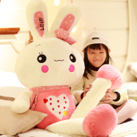 可爱小白兔子毛绒玩具公仔玩偶抱枕大号布娃娃儿童生日礼物送女友