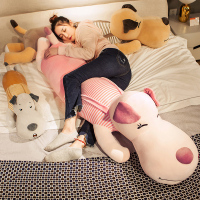 趴趴狗公仔毛绒玩具可爱狗狗布娃娃玩偶女生床上睡觉夹腿长条抱枕