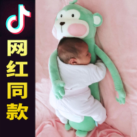 新生儿缓解肠胀气排气飞机抱枕婴儿肠绞痛宝宝趴着睡觉安抚神器