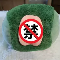 抱枕可以插床上男用女朋友抱枕两用玩具伪装炮架男生14周岁以上