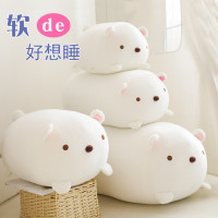 可爱萌韩国超软长条懒人睡觉抱枕少女心猫咪毛绒玩具陪睡玩偶女孩