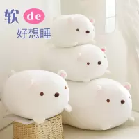 可爱萌韩国超软长条懒人睡觉抱枕少女心猫咪毛绒玩具陪睡玩偶女孩