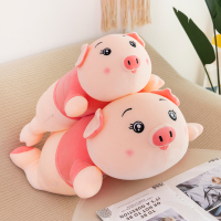 可爱毛绒玩具猪猪公仔布娃娃床上睡觉长条抱枕夹腿女生日礼物七夕