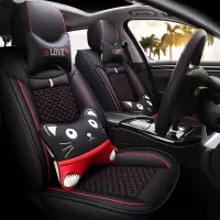 奔腾x40 t77 t33 b30ev b50 b70 x40 x80汽车座套四季专用坐垫