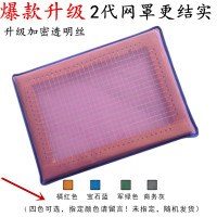 夏季服装厂员工方凳子 椅子 学生木框 网格 透气 散热 屁股垫坐垫