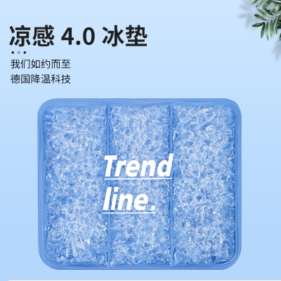 冰垫坐垫夏天透气学生凉垫水垫降温凝胶夏季神器免注水冰晶冰凉枕