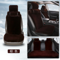 汽车坐垫冬季毛绒不掉毛短兔毛绒冬天座椅车垫保暖男女士通用座垫