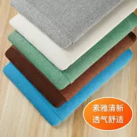 可拆洗棉麻布艺坐垫换鞋凳卡座椅靠背鞋柜玄关垫子长凳垫