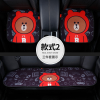 汽车坐垫冬季毛绒布三件套四季通用卡通汽车座垫无靠背车坐座垫女
