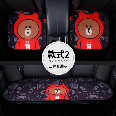 汽车坐垫冬季毛绒布三件套四季通用卡通汽车座垫无靠背车坐座垫女