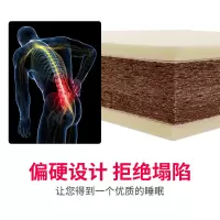 实木沙发坐垫椰棕芯内胆硬海绵垫沙发垫红木坐垫飘窗垫榻榻米