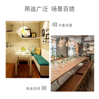 入户玄关换鞋凳坐垫北欧换鞋柜软包长凳榻榻米现代卡座海绵垫