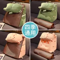 夏季靠枕床头抱枕靠垫三角靠背垫床上靠背卧室宿舍单人枕头可拆洗