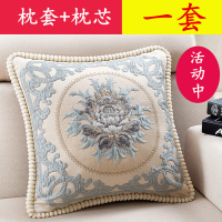 欧式沙发抱枕床头靠垫套含芯红木椅靠枕绣花枕头