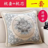 欧式沙发抱枕床头靠垫套含芯红木椅靠枕绣花枕头