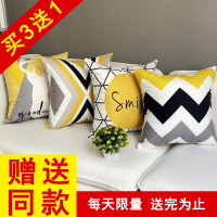 北欧黄色抱枕靠垫45x45客厅沙发几何抱枕套不含芯靠枕背ins轻奢风