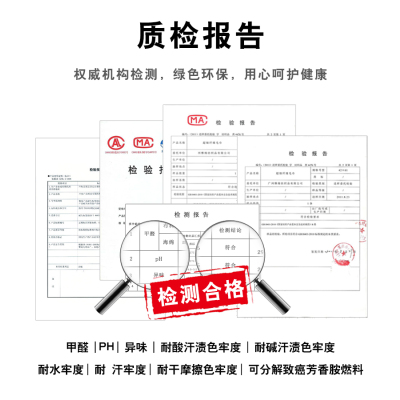 床头靠垫软包套罩床头板简约现代床上靠枕大靠背榻榻米自粘可拆洗