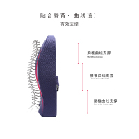 记忆棉靠垫办公室护腰垫腰枕汽车座椅腰靠椅子靠枕靠背垫腰垫