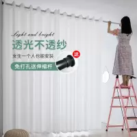 窗帘免打孔安装伸缩杆2020年新款卧室纱帘北欧简约简易白纱飘窗纱