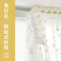 飘窗窗帘免打孔安装简易粘贴式纱帘卧室阳台防晒遮光魔术贴窗帘纱
