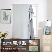 魔术贴免打孔安装窗帘遮光卧室防光隔热简易成品租房遮阳全遮光布