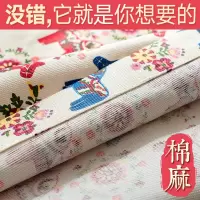 棉麻窗帘成品北欧简约短帘飘窗客厅卧室装饰阳台全遮光简易免打孔