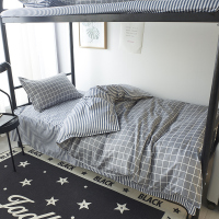 学生宿舍三件套高中大学校园被套床单简约条纹床品寝室单人四件套