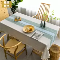 北欧ins棉麻防水茶几桌布布艺小清新书桌现代简约长方形餐桌台布