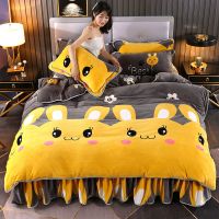 新款加厚金貂绒四件套加厚珊瑚绒法兰绒保暖三件套床裙款床上用品