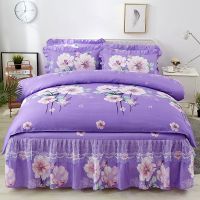 韩版四季款蕾丝床裙4四件套床罩床单被套芦荟棉三件套床上用品