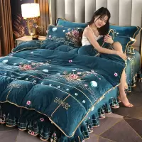 珊瑚绒四件套法兰绒双面金貂绒被套加厚加绒床裙款床上用品三件套