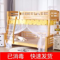 子母床蚊帐拉链1.5米防尘顶家用双层床高低床1.35m上下铺梯形1.2m