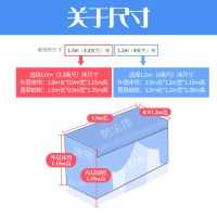 ins少女心蚊帐床帘一体式寝室下铺宿舍遮光布学生上铺全封闭帘子