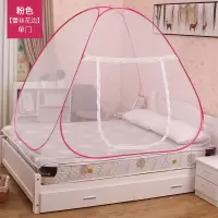 蚊帐蒙古包免安装拉链双人床1.8m家用1.5m单门学生宿舍有底可折叠
