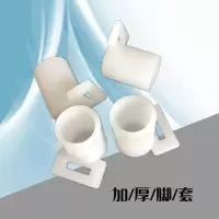 蒙古包蚊帐支架配件底座脚套 加厚加大底座配件 蚊帐脚套蚊帐脚