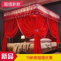 19新款直销宫廷三开门落地不锈钢支架公主风蚊帐蒙古包蚊床上用品