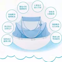 免安装婴儿床蚊帐宝宝防蚊罩儿童床纹帐可折叠小孩蒙古包新生儿bb