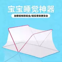家用大人床免安装便携式简易学生宿舍可折叠无底蚊帐防蚊罩可收纳
