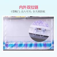 学生宿舍防尘加密蚊帐0.9m上铺下铺家用寝室1.2米单人拉链款纹帐