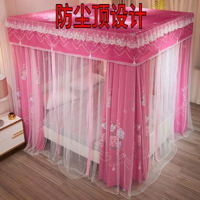 家用蚊帐床帘一体式遮光防尘欧式床幔纱公主风三开门宫廷落地蚊帐