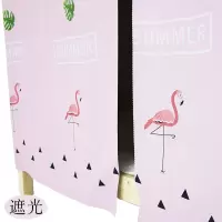 宿舍火烈鸟遮光加厚床帘大学生上下铺男生女生带支架床幔蚊帐