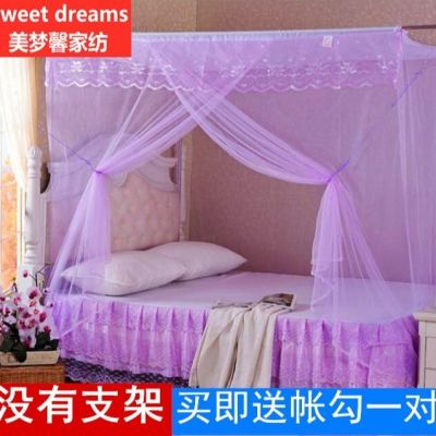 老式蚊帐学生上下铺单门0.9m1.2米1.8双人床家用宿舍穿杆绑绳蚊帐