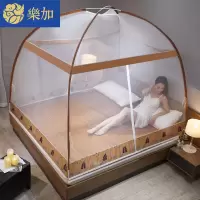 网红加密蚊帐家用蒙古包免安装蚊帐1.5米床支架学生宿舍1.2米