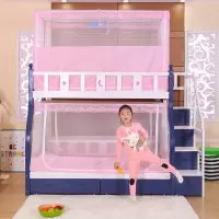 子母床蚊帐上下铺床1.5米儿童1.2m宿舍高低双层床蚊帐家用公主风
