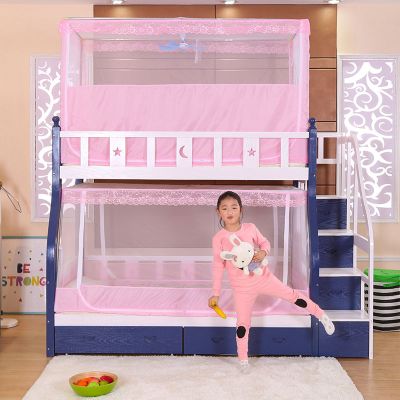 子母床蚊帐上下铺床1.5米儿童1.2m宿舍高低双层床蚊帐家用公主风