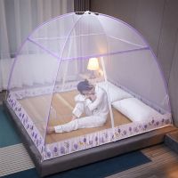 免安装蒙古包蚊帐1.5m床1.8m双人家用加密加厚1.0米单人学生宿舍